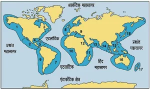 Geography class 6 notes | पृथ्वी और ग्लोब ch 6