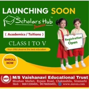 Scholar's Hub Sitamarhi